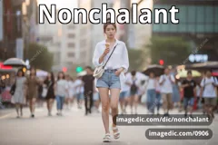 nonchalant