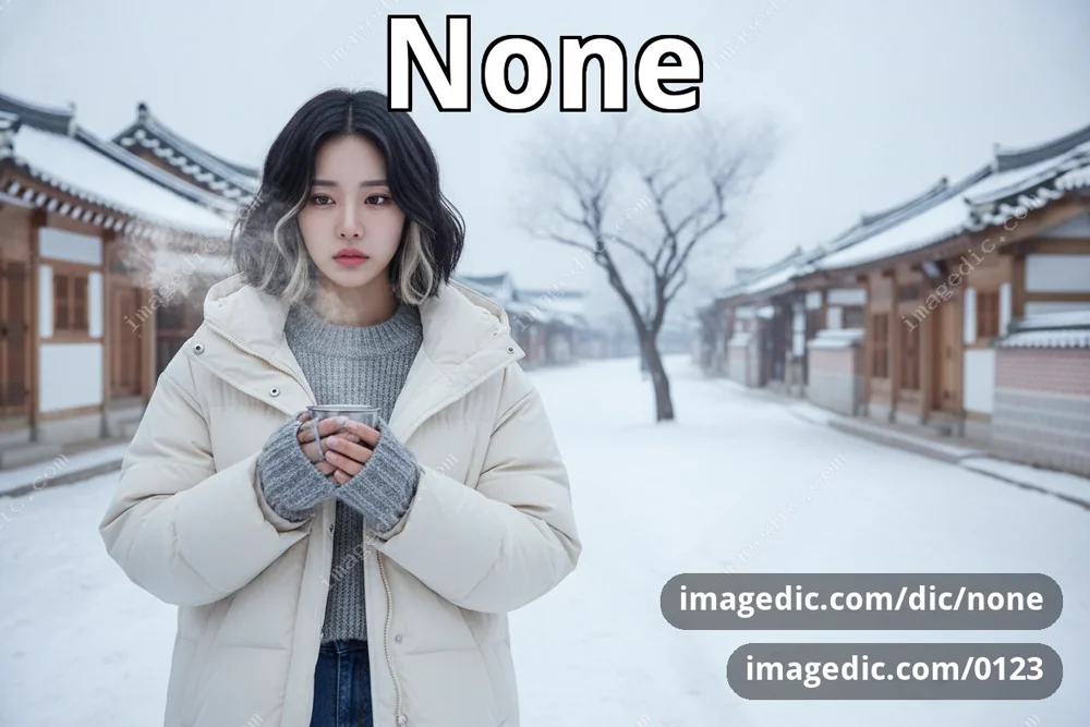 none