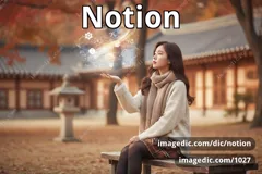 notion