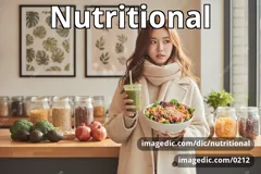 nutritional