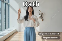 oath