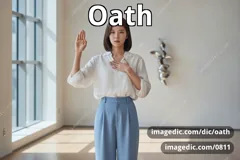 oath