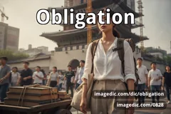 obligation