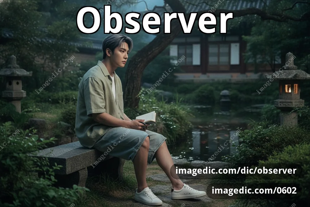 observer