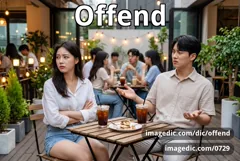 offend