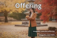 offering