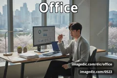 office