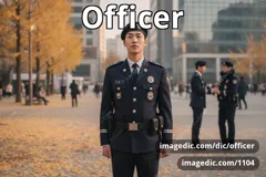 officer