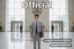official