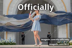 officially