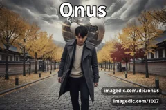 onus