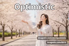 optimistic