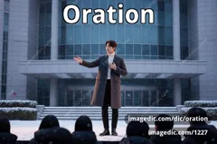 oration