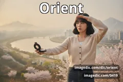 orient
