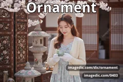 ornament