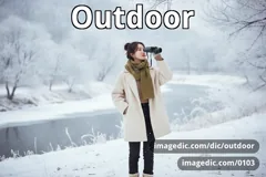 outdoor