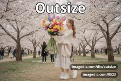 outsize