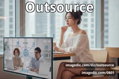 outsource
