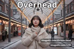 overhead
