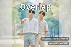 overlap