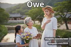 owe