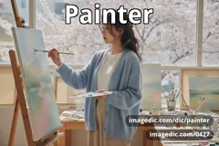 painter