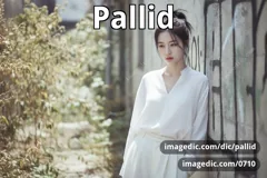 pallid