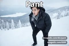 pant