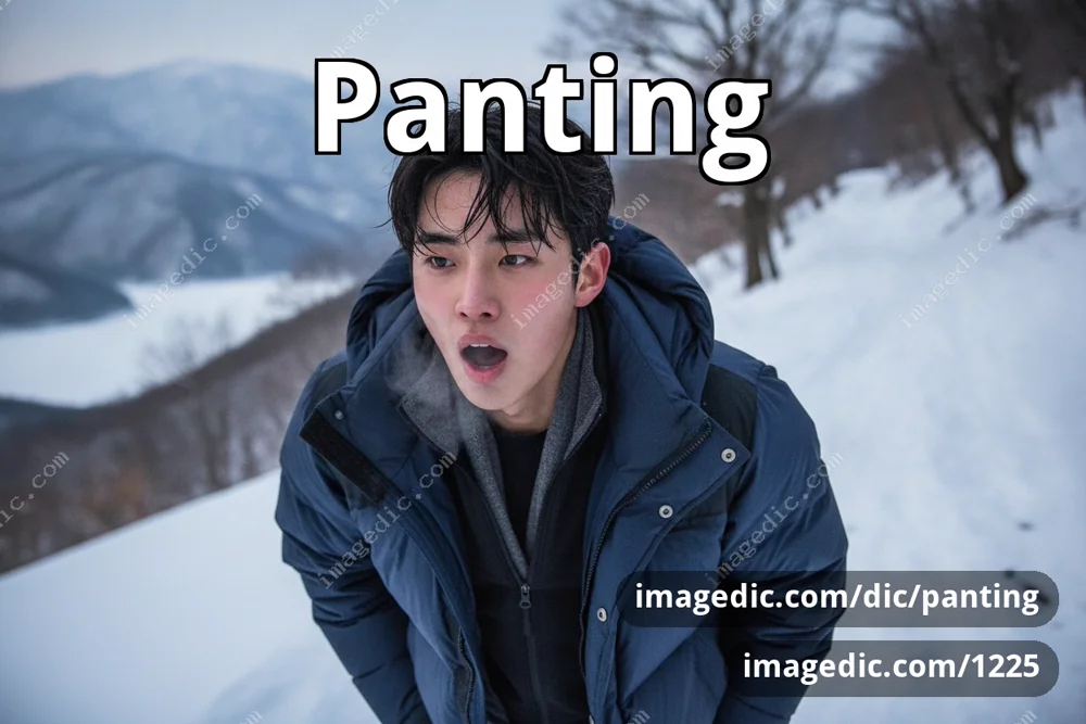 panting
