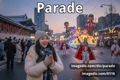 parade