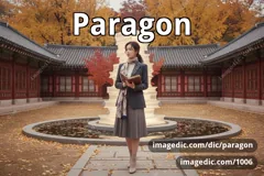 paragon