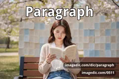 paragraph