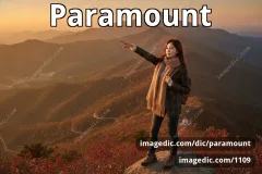 paramount