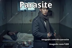 parasite