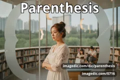 parenthesis