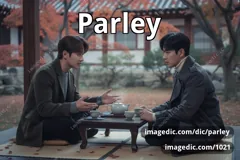 parley