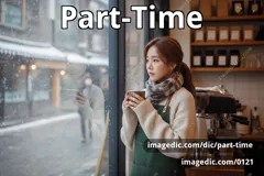 part-time