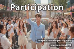 participation