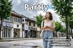 partly