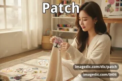 patch