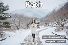 path