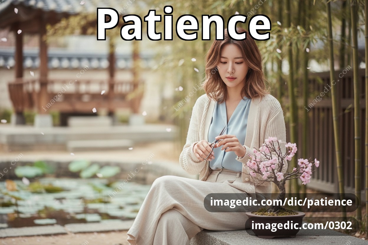 patience