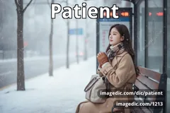 patient