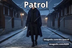 patrol