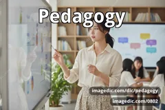 pedagogy