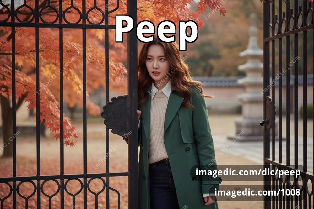 peep