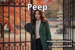 peep