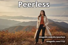 peerless
