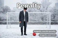 penalty