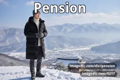 pension